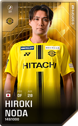 Hiroki Noda - limited