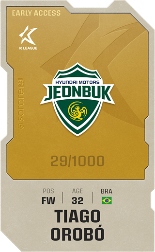 Tiago Orobó - limited