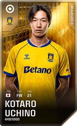 Kotaro Uchino - limited