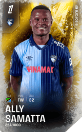 Mbwana Samatta - limited