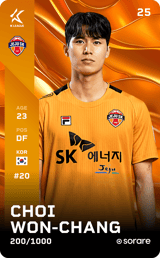 Choi Won-Chang - limited