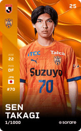 Sen Takagi