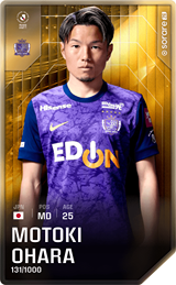 Motoki Ohara - limited