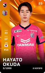 Hayato Okuda - limited