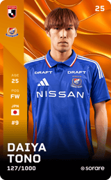 Daiya Tono - limited