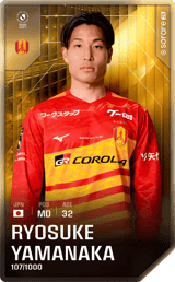 Ryosuke Yamanaka - limited