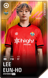 Lee Eun-Ho - limited