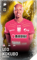 Leo Kokubo - limited