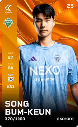 SONG BUMKEUN - limited