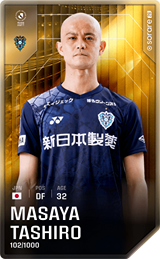 Masaya Tashiro - limited