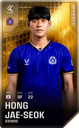 Hong Jae-Seok - limited