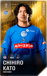 Chihiro Kato - limited