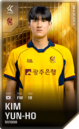 Kim Yun-Ho - limited