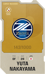 Yuta Nakayama - limited