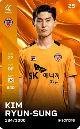 Kim Ryun-Seong - limited