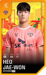 Heo Jae-Won - limited