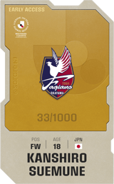 Kanshiro Suemune - limited