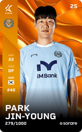 Park Jin-Young - limited