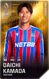 Daichi Kamada - limited