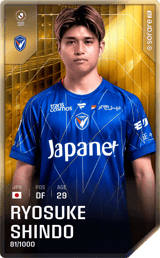 Ryosuke Shindo - limited