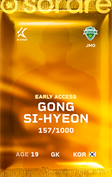 Gong Si-Hyeun - limited