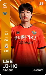 Lee Ji-Ho - limited