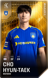 Cho Hyun-Taek - limited