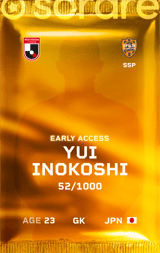 Yui Inokoshi - limited