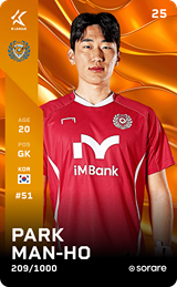 Park Man-Ho - limited