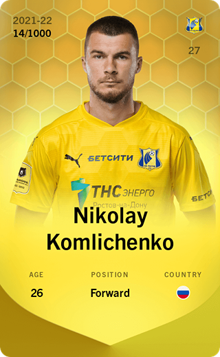Nikolay Komlichenko - limited