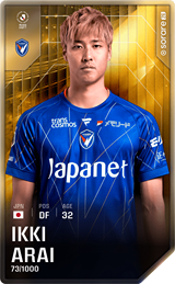 Ikki Arai - limited