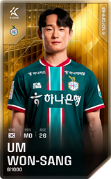 Um Won-Sang  - limited
