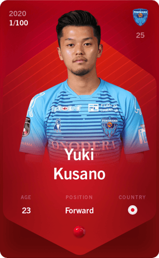 Yuki Kusano