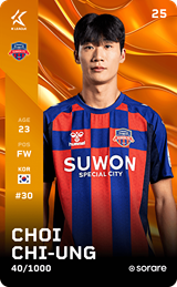 Choi Chi-Ung - limited