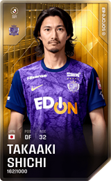 Takaaki Shichi - limited