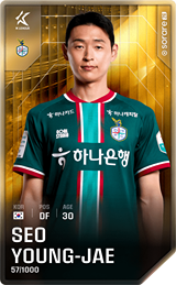Seo Young-Jae - limited