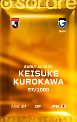 Keisuke Kurokawa - limited