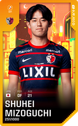 Shuhei Mizoguchi - limited