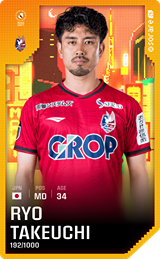 Ryo Takeuchi - limited