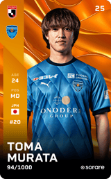Toma Murata - limited