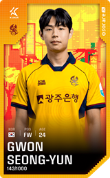 Gwon Seong-Yun  - limited