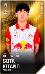 Sota Kitano - limited