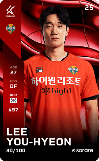 Lee You-Hyeon - rare