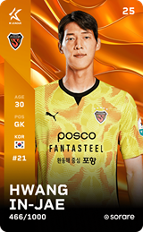 Hwang In-Jae - limited