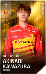 Akinari Kawazura - limited