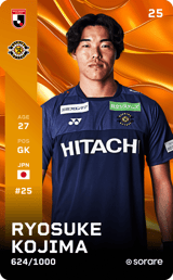 Ryosuke Kojima - limited