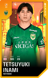 Tetsuyuki Inami - limited