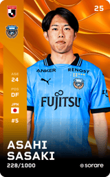 Asahi Sasaki - limited