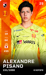 Alexandre Pisano - limited