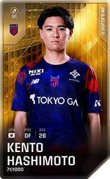 Kento Hashimoto - limited